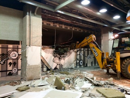 Doğuş Oto Center Maslak/İSTANBUL