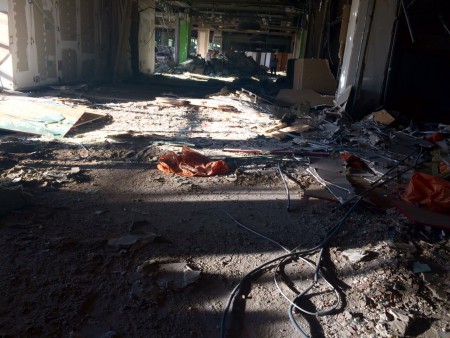 Doğuş Oto Center Maslak/İSTANBUL