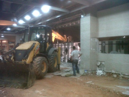 Doğuş Oto Center Maslak/İSTANBUL